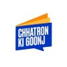 Profilbild von CHHATRON KI GOONJ-INC