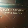 Легион 的头像