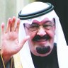 حسن بن محمد's profile picture