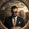 طلَخَمَّ بن تَكأكَأتم's profile picture