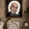 Pierre Maroun's profile picture