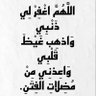 قَسْوَرَةٍ's profile picture