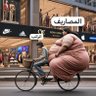 الصطول profil fotoğrafı