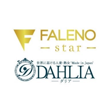 FALENO広報部【公式】's profile picture