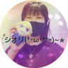 シオリ(^･ω･*^=)~✯ 的头像