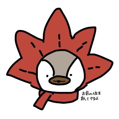 ひとさじ's profile picture