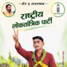 Bhagirath Choudhary's profile picture