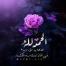 Фото профиля mariam