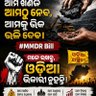 Profilbild von Teacher People Democratic Party, India