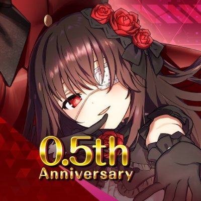 【公式】DATE A LIVE：Love Limit Break（デアラLLB）'s profile picture