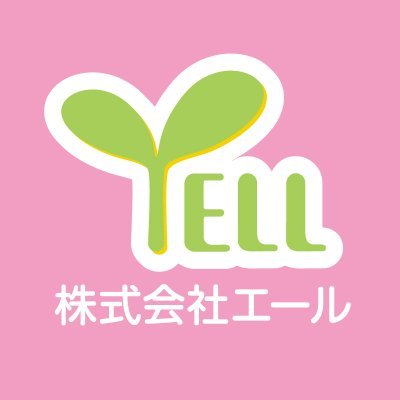 エール 縁日屋 【プライズ公式】's profile picture