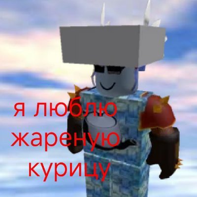 Vamp's profile picture