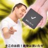 ミラノ風ドドリア 的头像