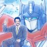 TFCollector1218's profile picture