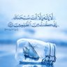 قيس الجازي 的头像