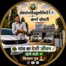 कर्ण चौधरी परबतसर profil fotoğrafı