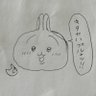 キタヤハプルャ's profile picture