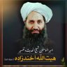 Фото профиля Abdul Basit