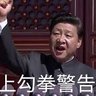 Profilbild von 媛水解近渴