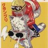 kazu 的头像