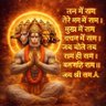 Govind Singh's profile picture