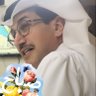محمد العفاسي المطيري's profile picture
