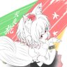 よもち(きりんMusic)'s profile picture