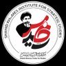 مركز دراسات الشهيد الخامس's profile picture