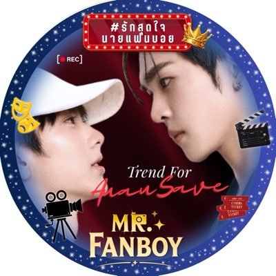 TrendForAAS's profile picture