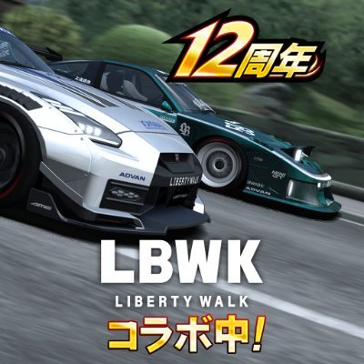 drispi_info's profile picture