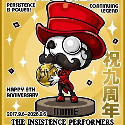 舞夢男爵's profile picture