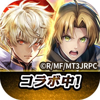 公式「ラストクラウディア」's profile picture