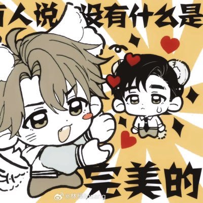 Boki20cm's profile picture