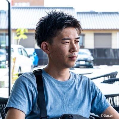 Sosei920's profile picture