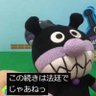ああ's profile picture