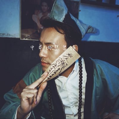 DNL10110829's profile picture