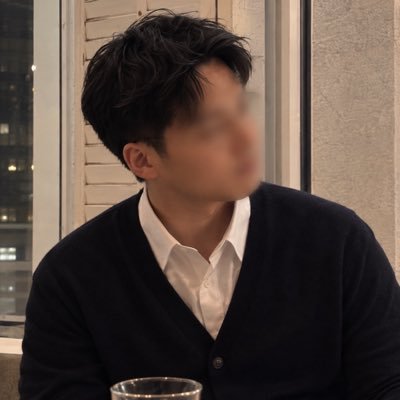 Ndubpwns's profile picture