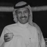 Profilbild von Al-Naif