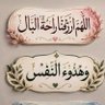 Фото профиля Muhammad Elmagdoub