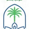 النجم اللامع 💫💫 的头像