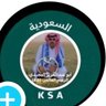 Фото профиля ابو عبد العزيز البجيدي