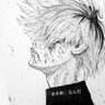 ドラゴン's profile picture