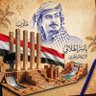 Фото профиля ياسر الهلالي