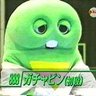buyo's profile picture