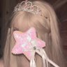 Rala✨🩷 profil fotoğrafı