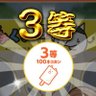 ゆらぎ 的头像