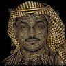 Фото профиля omaralserhani