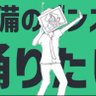kick 的头像