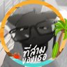 ハジメ_レイZN_MNพี่เเสนสาหัส 🩷🍼🦕💾's profile picture