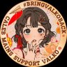 `⛧~𝑠𝑢u 🐺🍎妹妹's profile picture